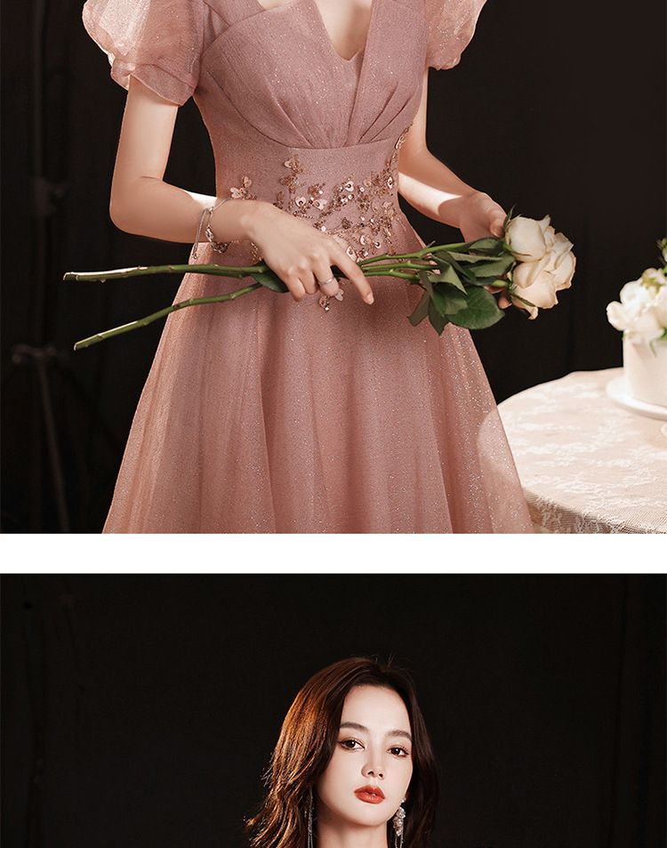 Gown A-Line Panel Evening Sheer