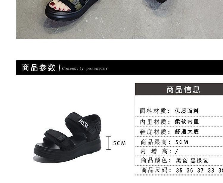 Sandals Heel Strap Platform Adhesive Wedge