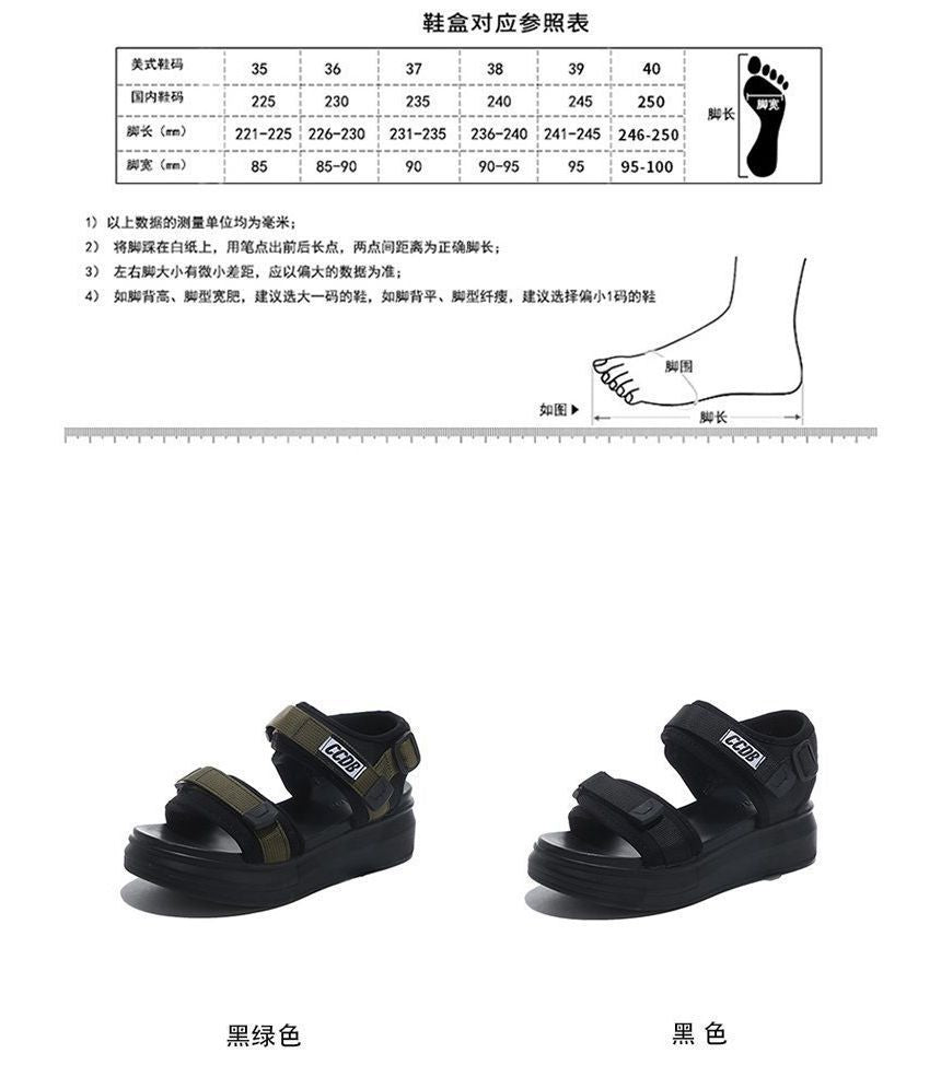 Sandals Heel Strap Platform Adhesive Wedge