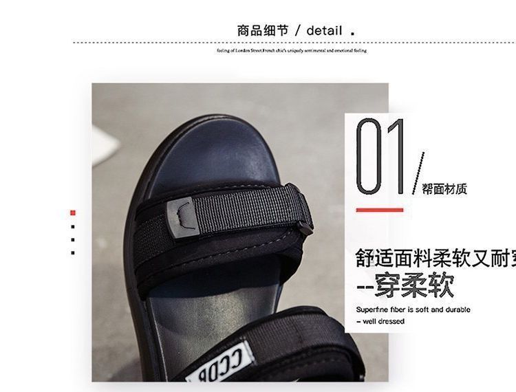 Sandals Heel Strap Platform Adhesive Wedge