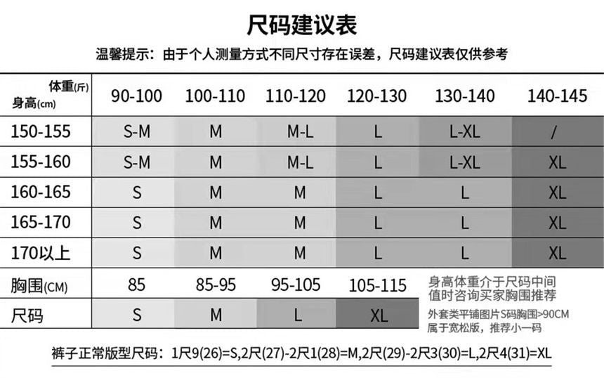 A-Line Mini Print Floral Skirt