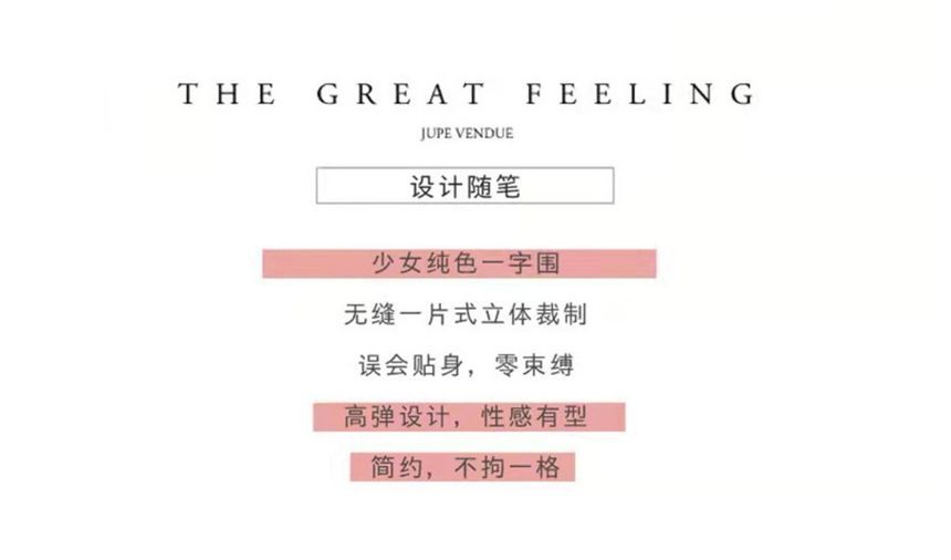 Plain Top Cropped Tube