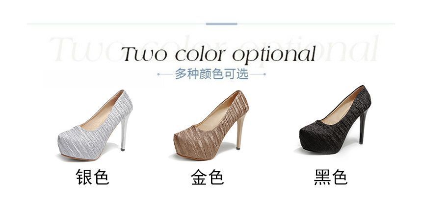 Pumps Platform Stiletto Heel