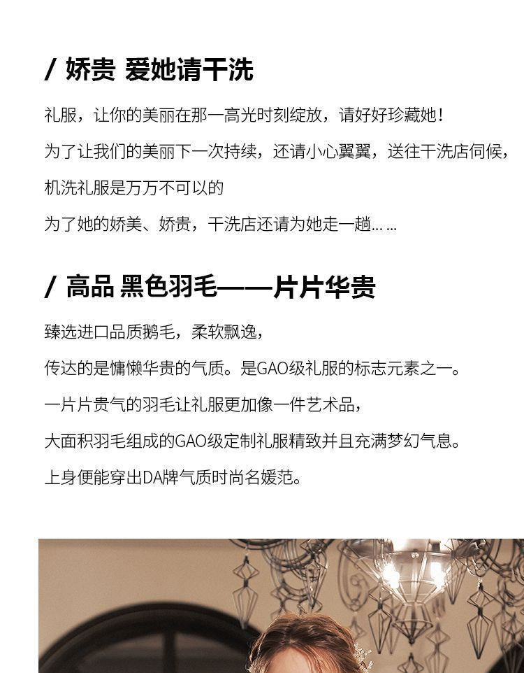 Strapless A-Line Mini Evening Dress