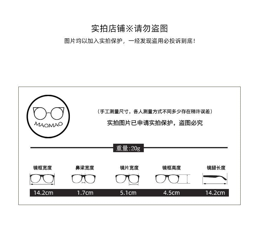 Blue Light Blocking Frame Half Eyeglasses