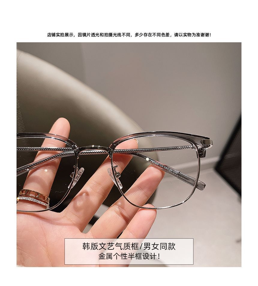 Blue Light Blocking Frame Half Eyeglasses