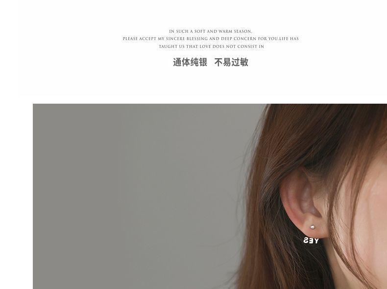 Silver Sterling Asymmetrical Lettering Ear Jacket