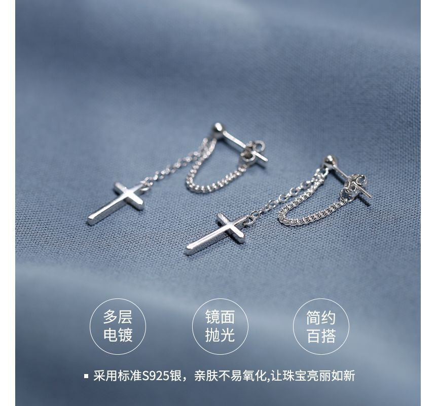 Drop Sterling Silver Earring Cross