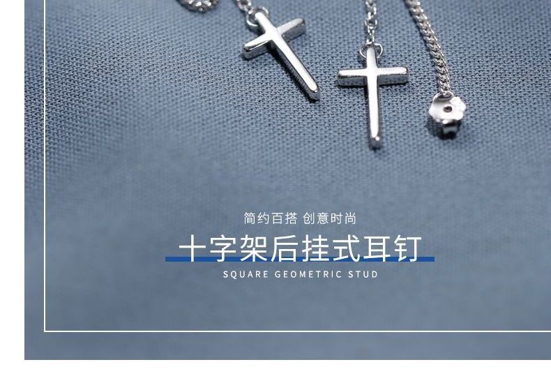 Drop Sterling Silver Earring Cross