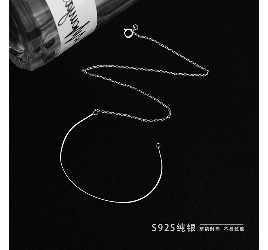 Silver Layered Sterling Bracelet