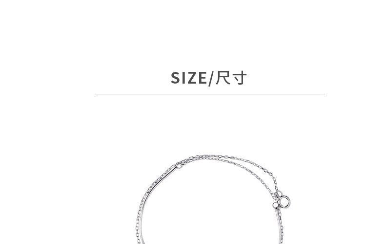 Silver Layered Sterling Bracelet