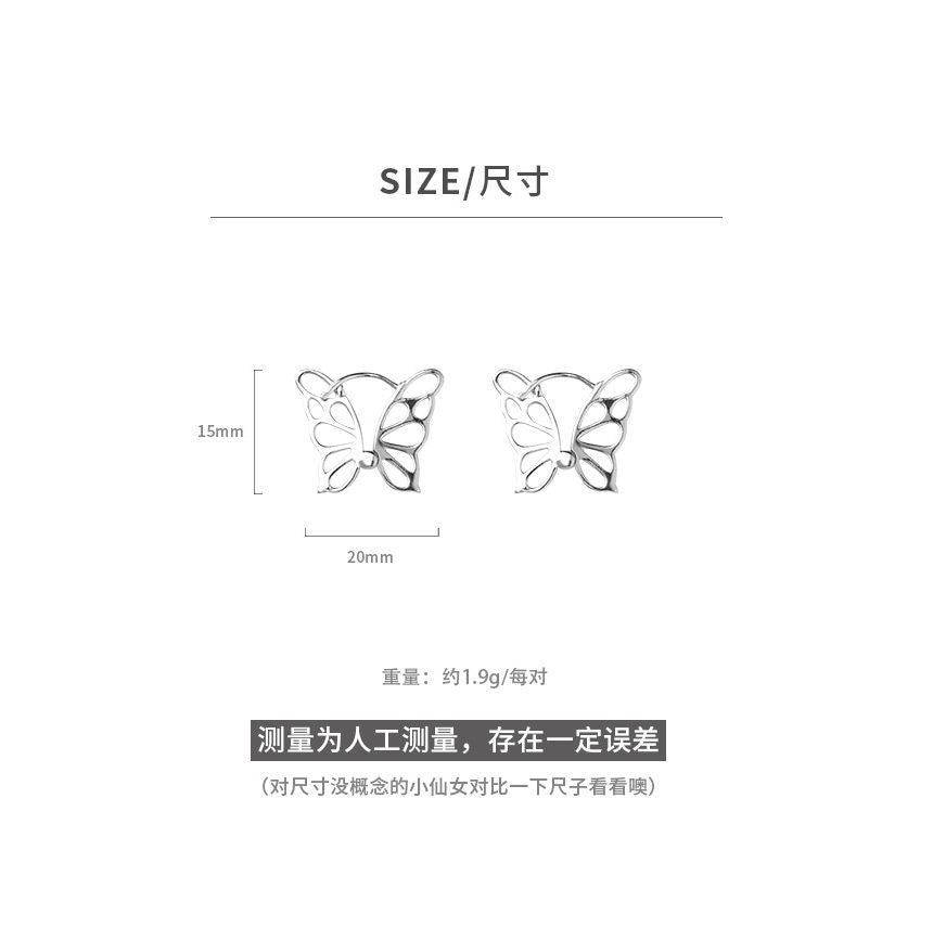 Earring Sterling Silver Butterfly