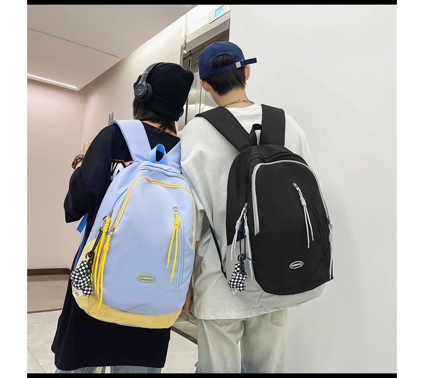 Two-Tone Backpack Nylon Logo