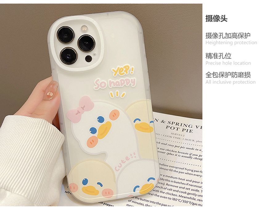 Phone Flower Case