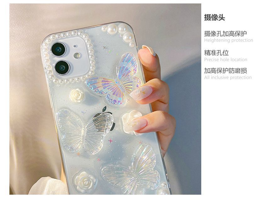 Butterfly Phone Transparent Case