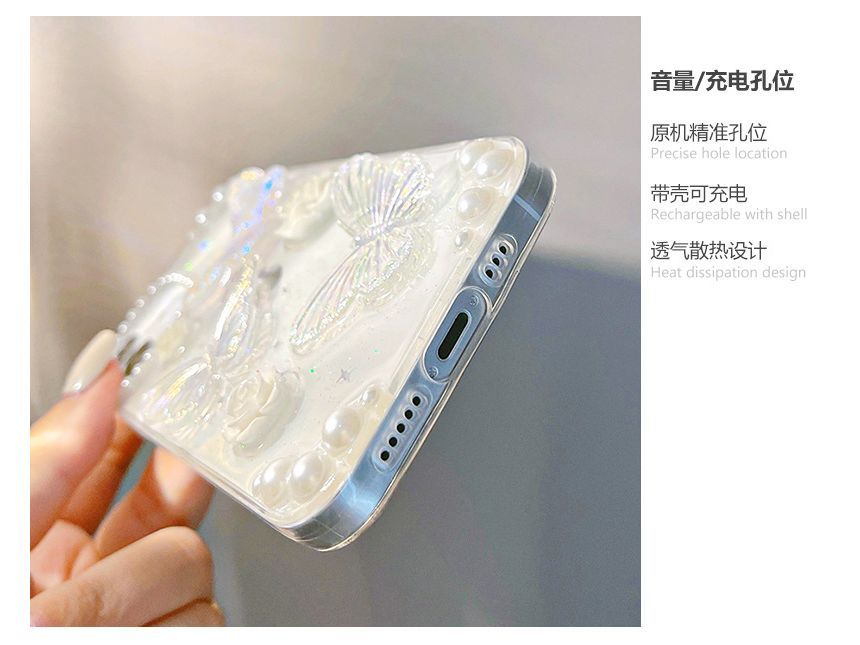 Butterfly Phone Transparent Case