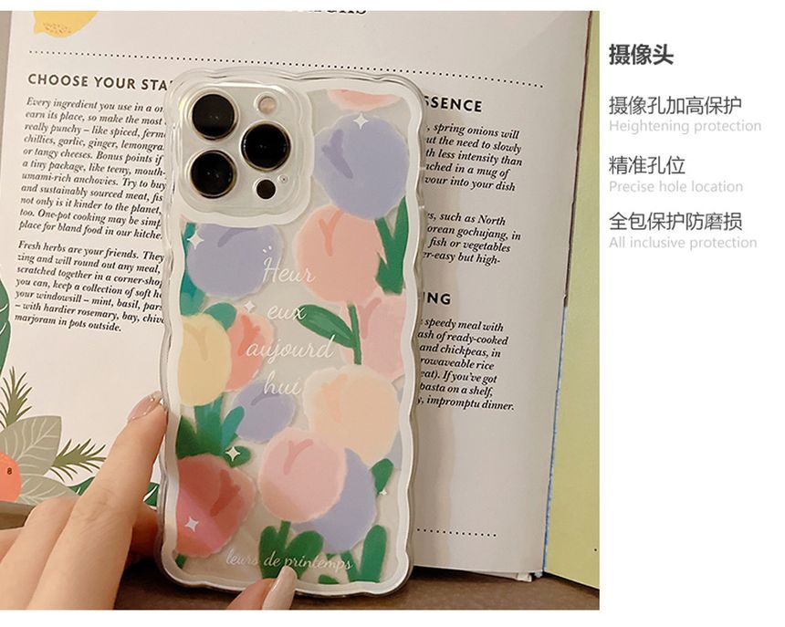 Flower Case Phone
