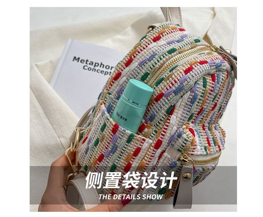 Mini Backpack Woven