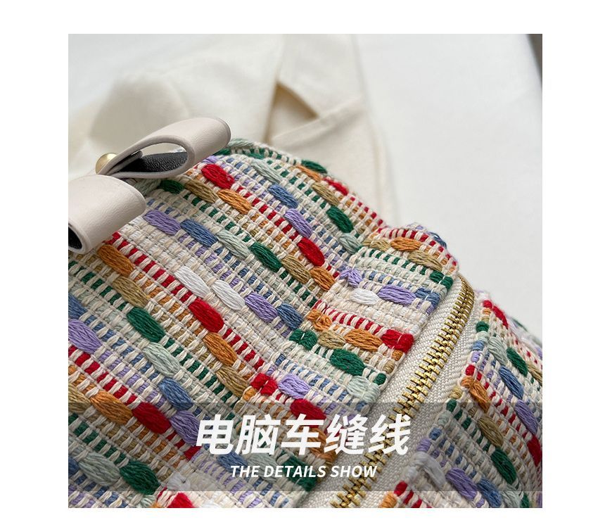 Mini Backpack Woven