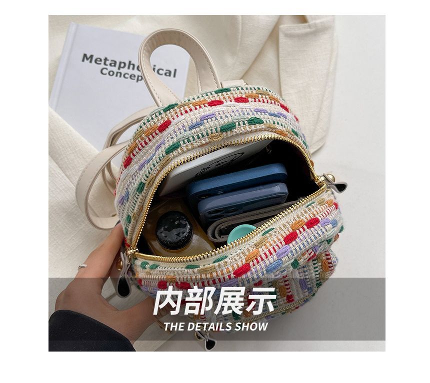 Mini Backpack Woven