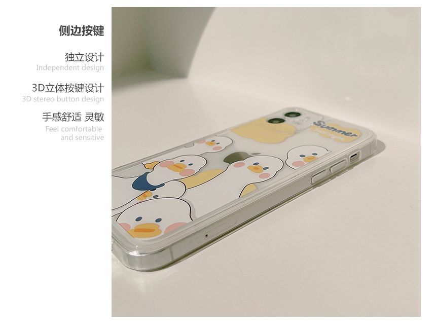 Phone Duck Case Transparent