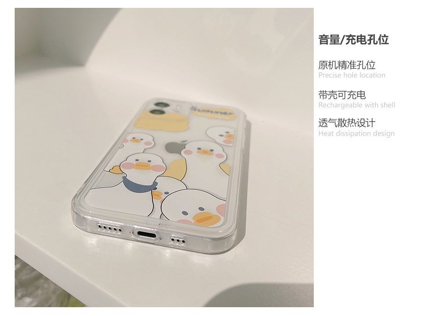 Phone Duck Case Transparent
