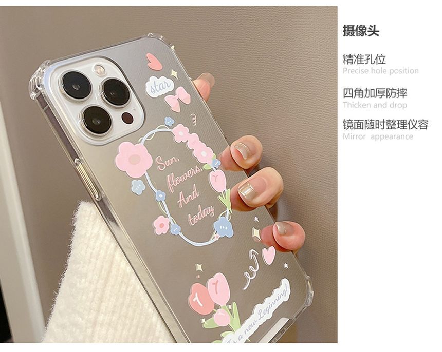 Case Flower Phone Mirrored