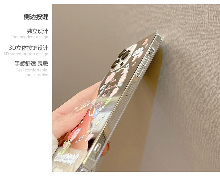 Case Flower Phone Mirrored