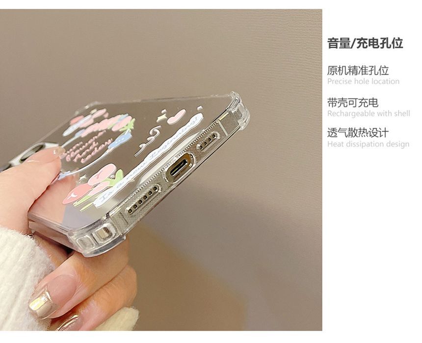 Case Flower Phone Mirrored