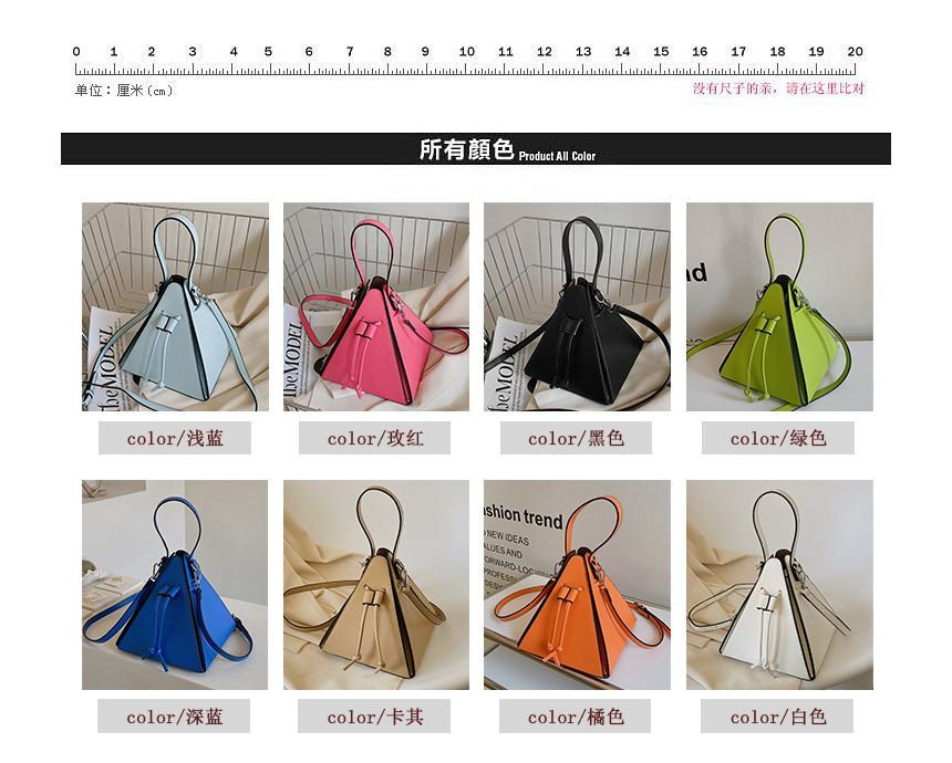 Triangle Bag Crossbody