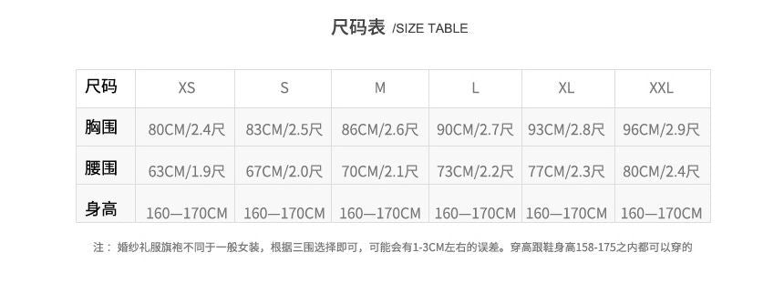 Evening Gown A-Line Floral Print Cold-Shoulder