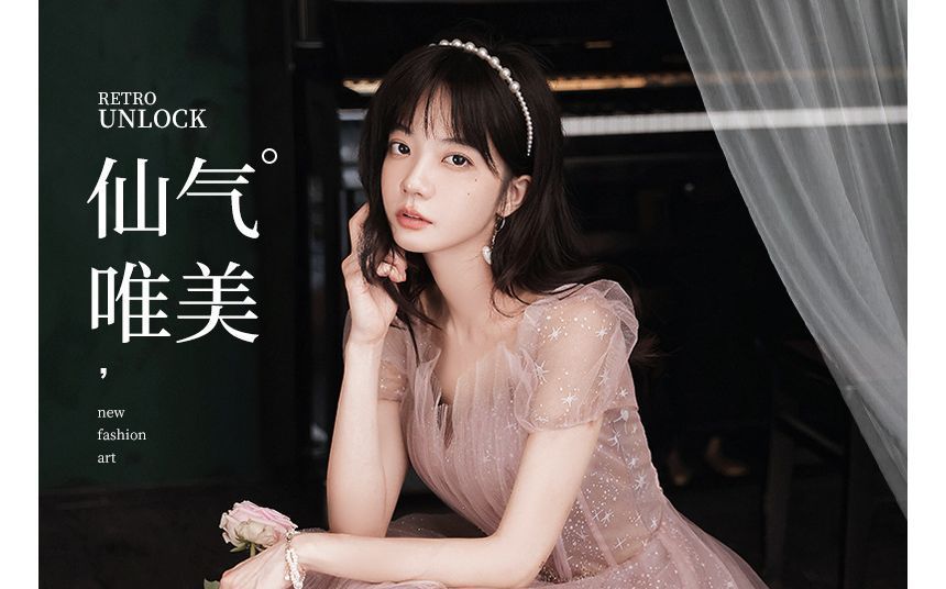 Maxi Prom Designs) Embellished Short-Sleeve Dress (Various