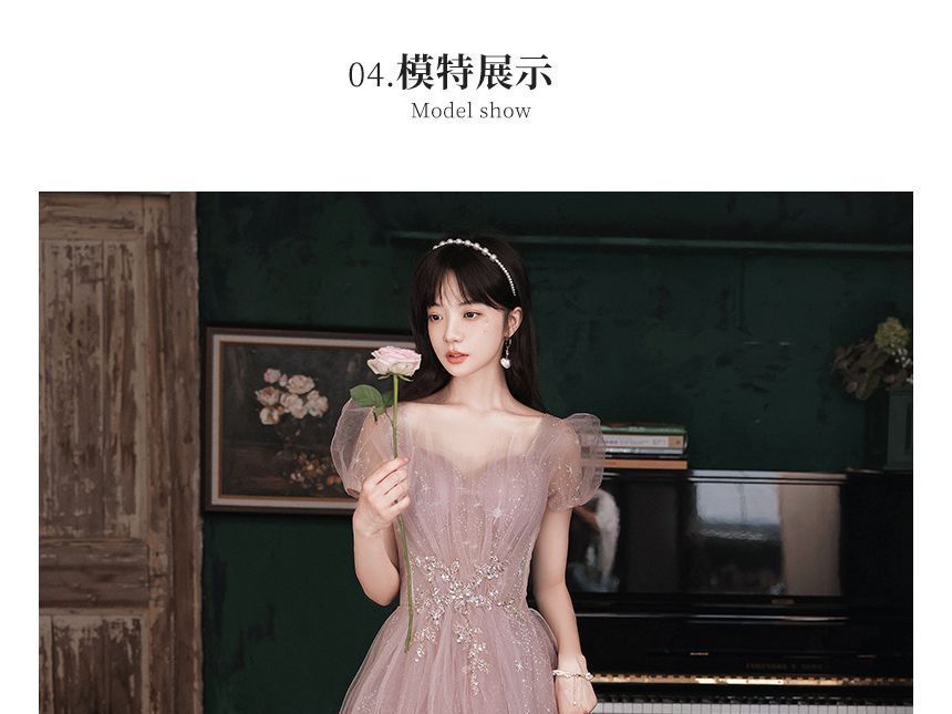 Maxi Prom Designs) Embellished Short-Sleeve Dress (Various