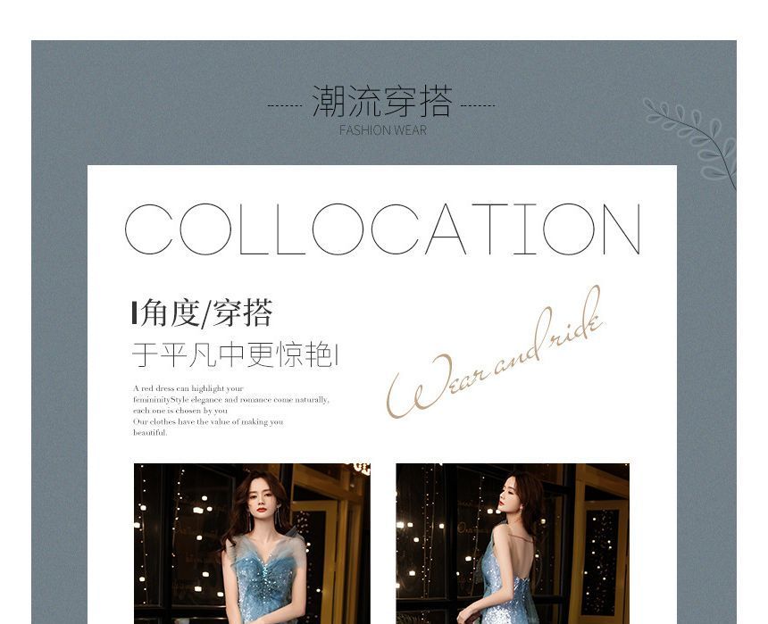 Strapless Mermaid Gown Evening Sequin