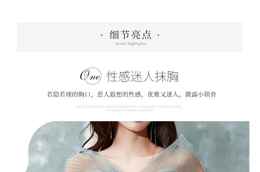 Strapless Mermaid Gown Evening Sequin