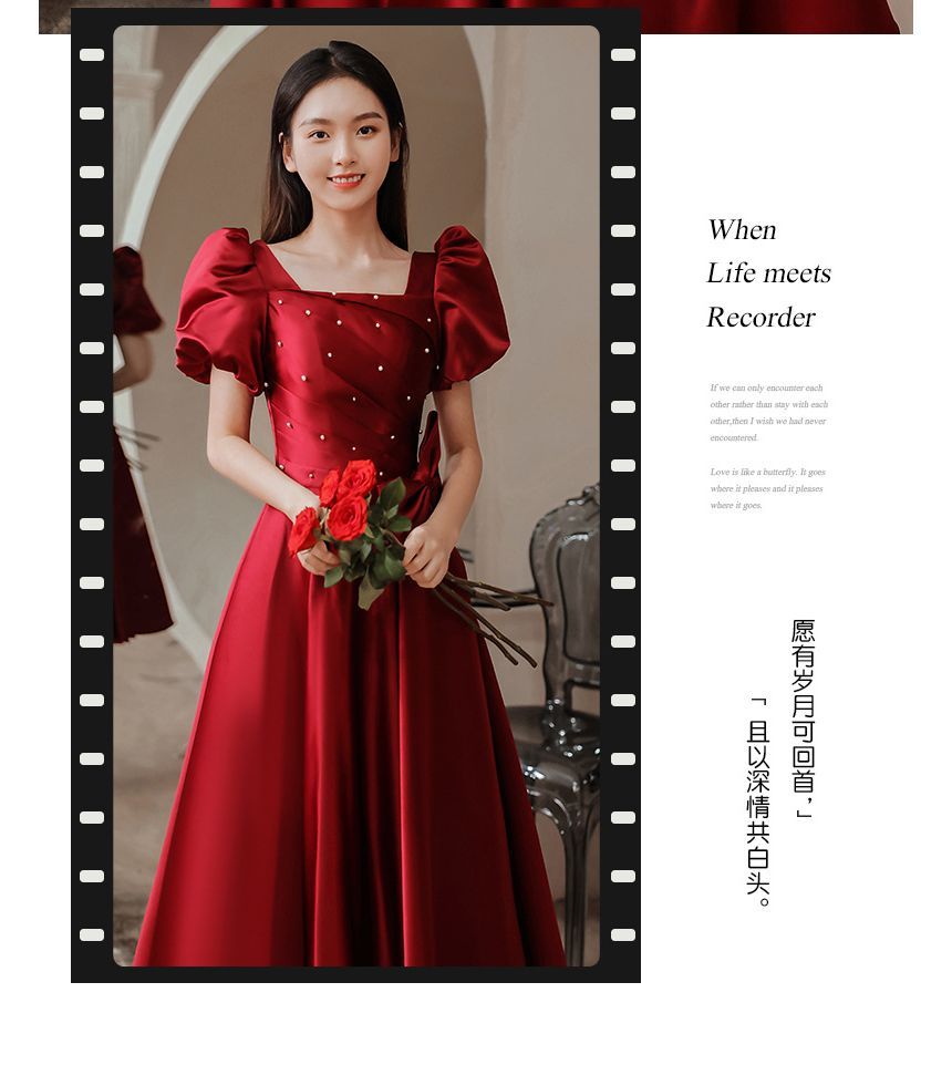 A-Line Puff-Sleeve (Various Designs) Bow Prom Embellished Dress