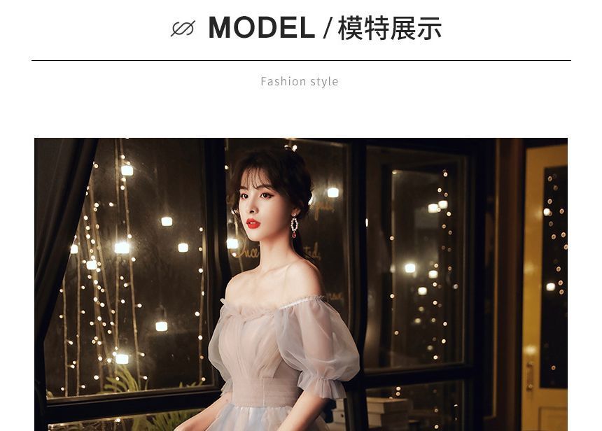 Short-Sleeve Gown Evening Mesh A-Line