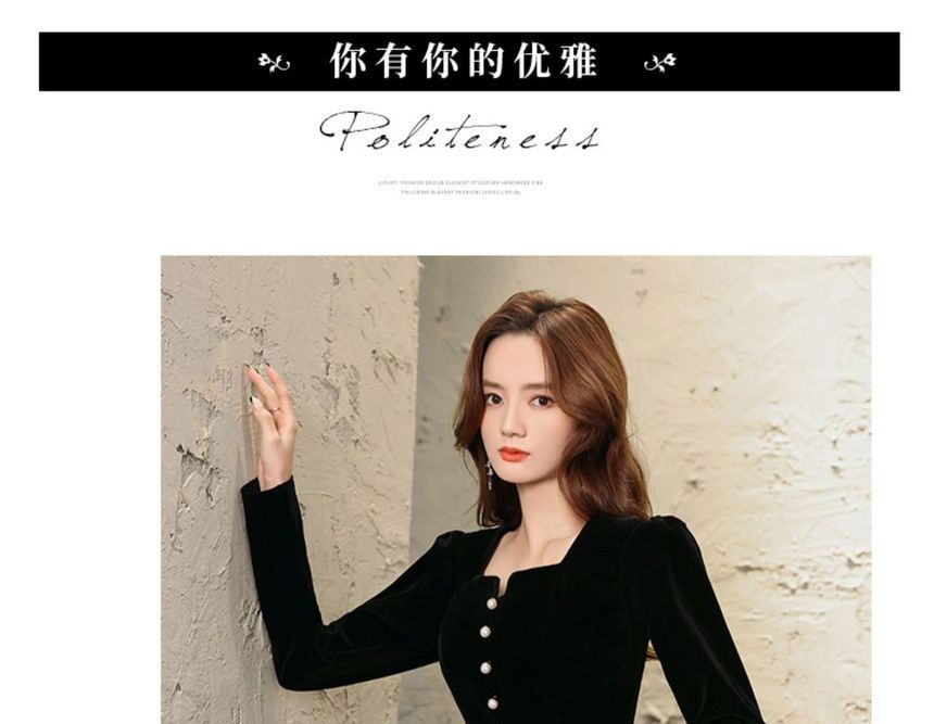 Evening Long-Sleeve A-Line Gown Sequin