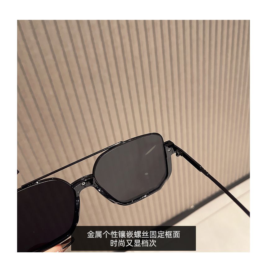 Bridge Sunglasses Double