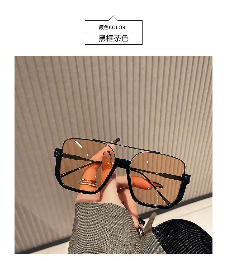 Bridge Sunglasses Double