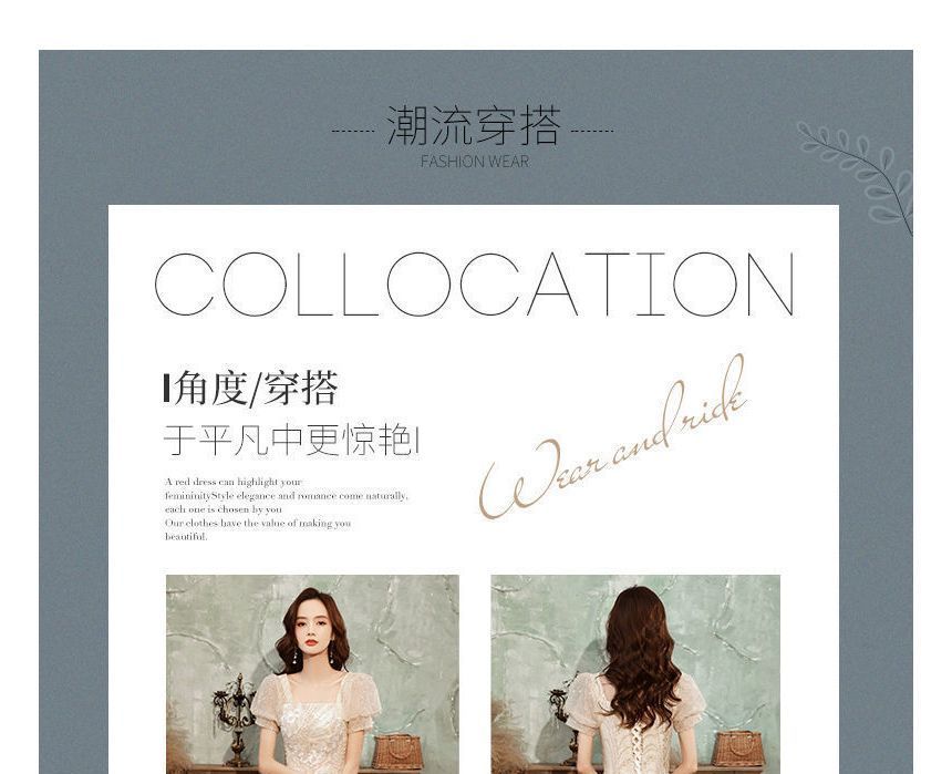 Dress Cocktail Evening Gown / A-Line Puff-Sleeve