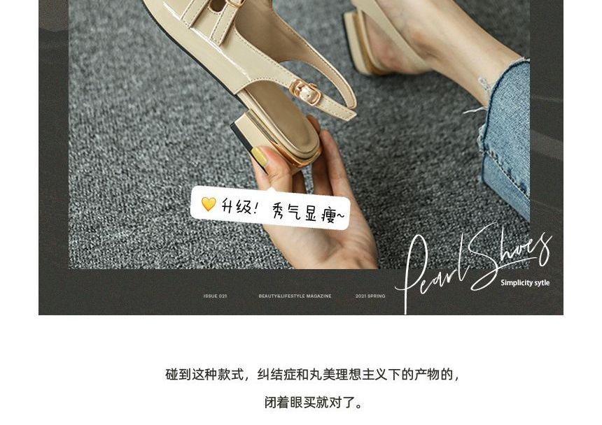 Flats Strap Slingback Double