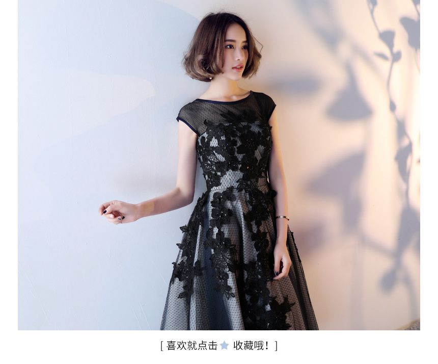 Lace Evening A-Line Gown