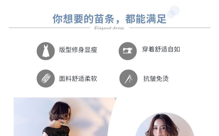 Lace Evening A-Line Gown