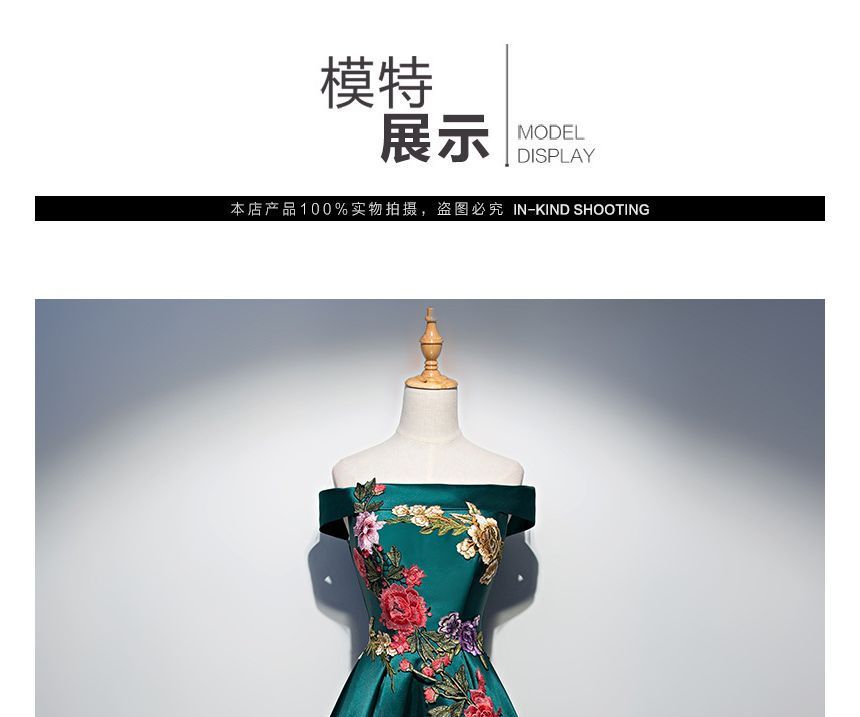 / Gown Dress Off-Shoulder A-Line Embroidered Evening Cocktail