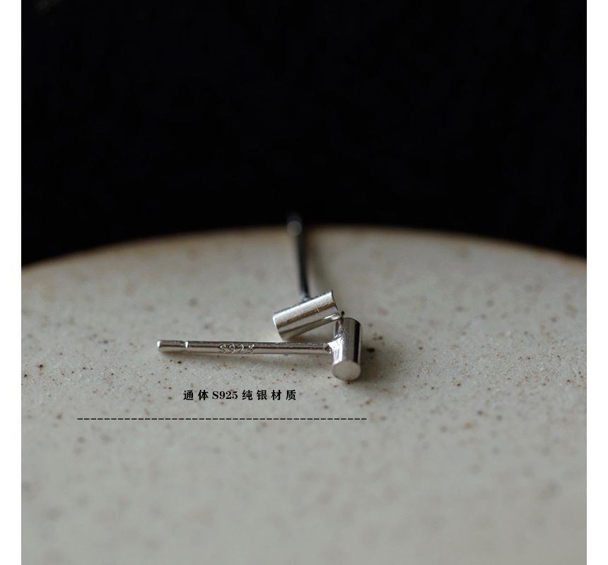 Sterling Stud Earring Silver