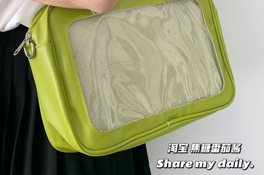 Tote PVC Designs) Bag Panel (Various