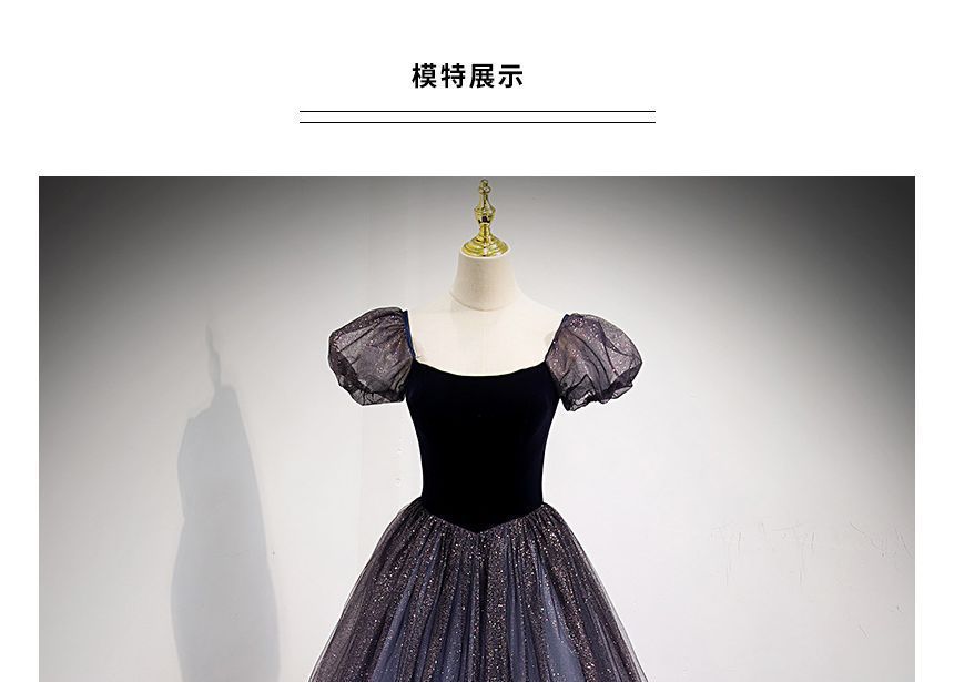 Evening Glitter Gown Square-Neck A-Line