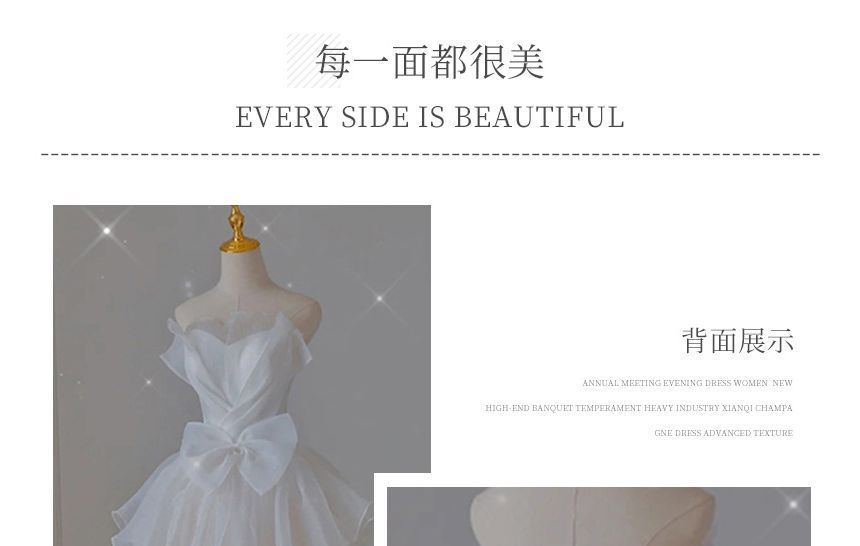 Ruffle A-Line Wedding Gown Bow