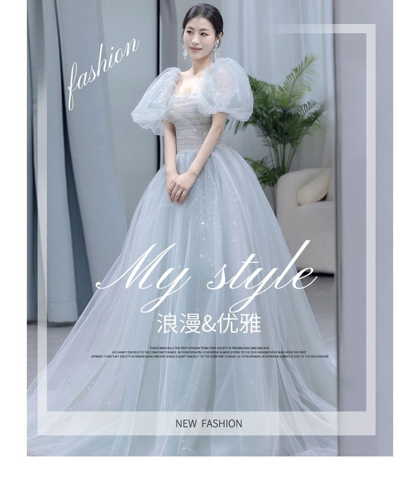 Glitter A-Line Square-Neck Gown Evening